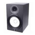 اسپیکر مانیتورینگ یاماها Yamaha HS8 - تصویر 3