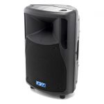باند اکتیو FBT HiMaxX 40a